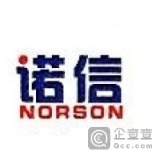 南京诺信网络科技与营诺信科技 企业名称混淆的辨析与思考
