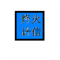 营诺信科技组织结构设计 构建敏捷高效的科技企业治理框架