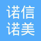 覃海鸥 以匠心驱动未来——营诺信科技的创新之路